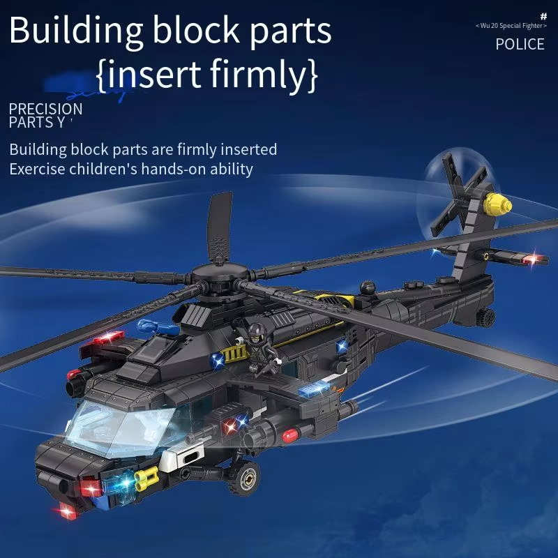 898PCS Military Helicopter Z-2 - مراجعة Event Z وسعره