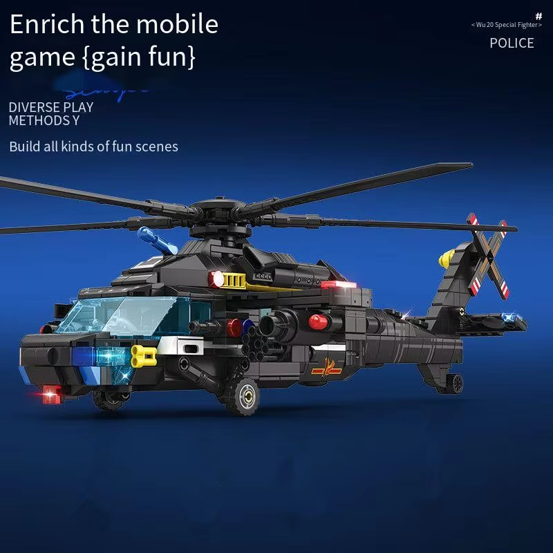 898PCS Military Helicopter Z-2 - مراجعة Event Z وسعره
