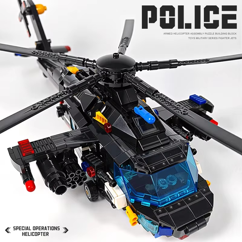 898PCS Military Helicopter Z-2 - مراجعة Event Z وسعره