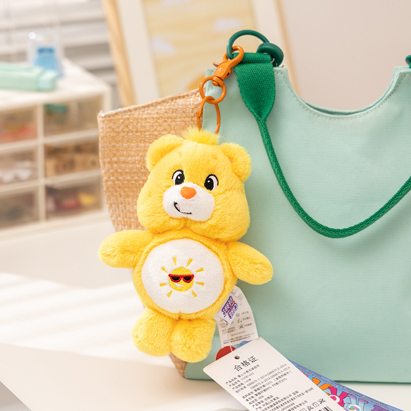 Care Bears Plush Kawaii Carebe - مراجعة Event Supplies وسعره