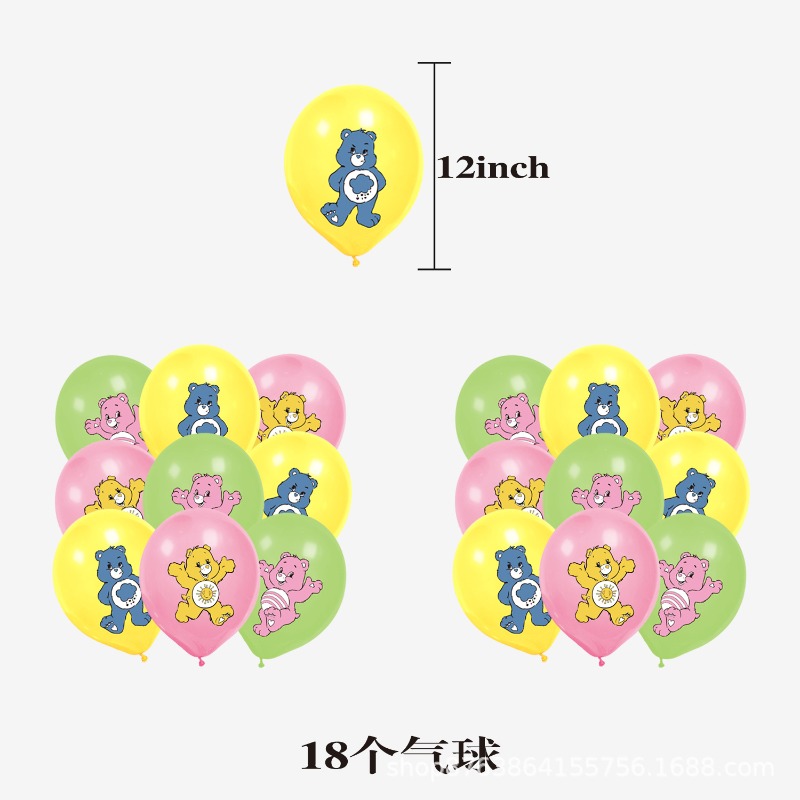 New Cute Cartoon Care Bears Th - مراجعة Event Supplies وسعره