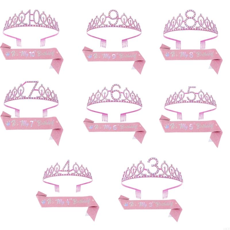 Glittering Pink Birthday Tiara - مراجعة Birthday Sash Glitter وسعره