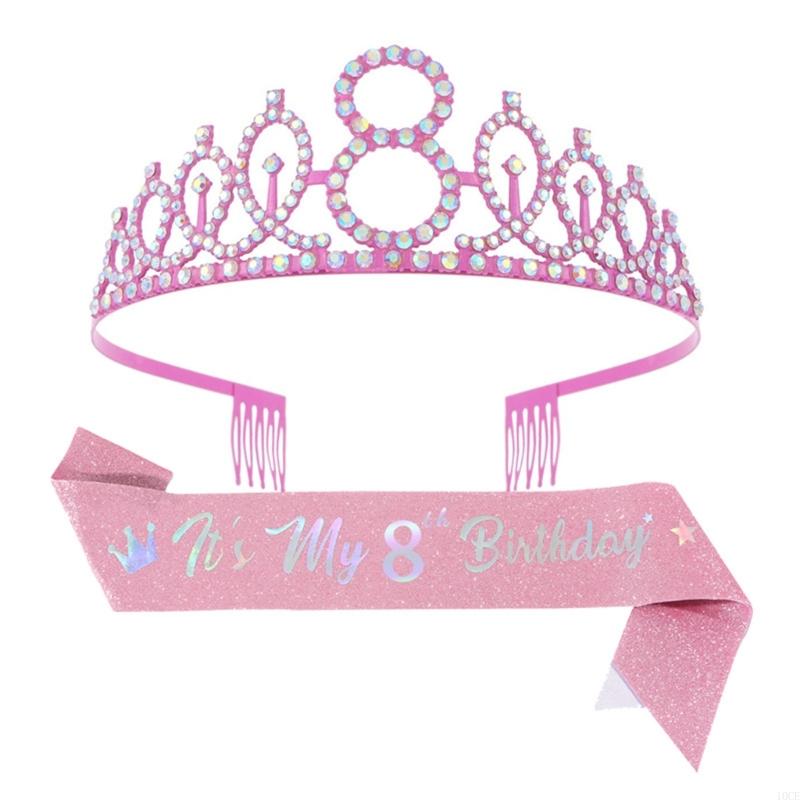Glittering Pink Birthday Tiara - مراجعة Birthday Sash Glitter وسعره