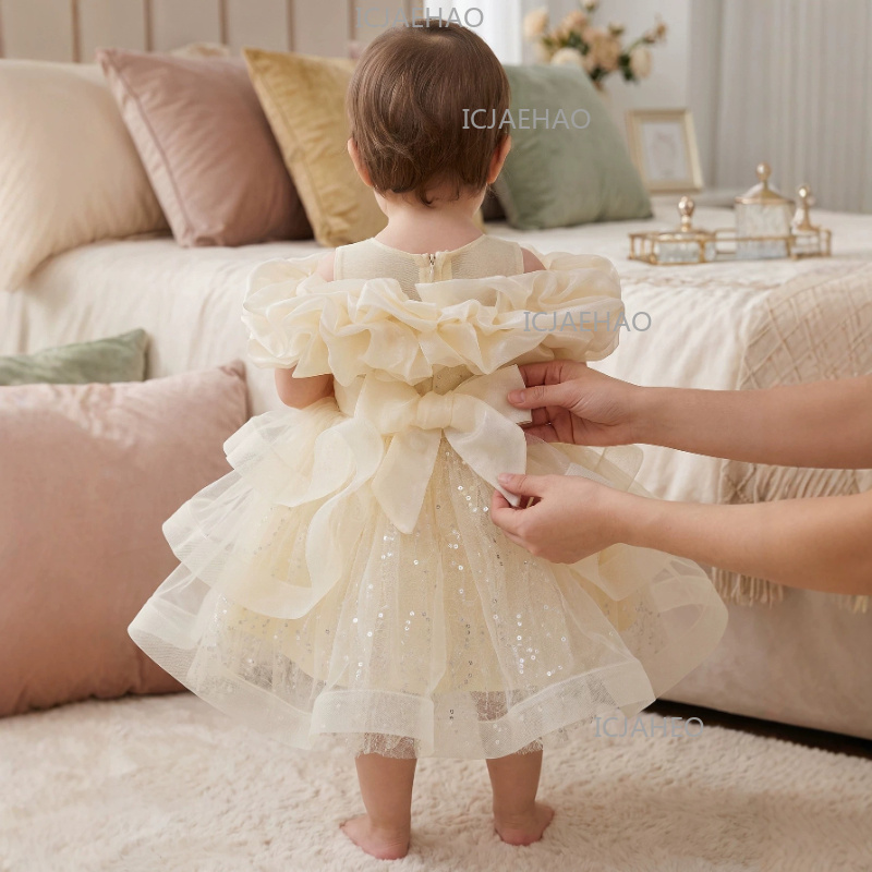 2026 Children Girls Tulle Bead - مراجعة Glitter Tablecloth وسعره