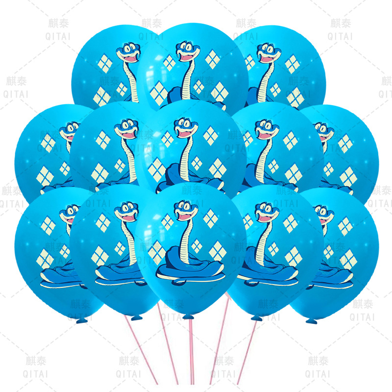 New Zootopia Balloons Wild Ani - مراجعة Event Supplies وسعره