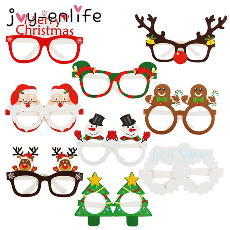 2025 Christmas Glasses Frame S - مراجعة Photo Booth Frame وسعره