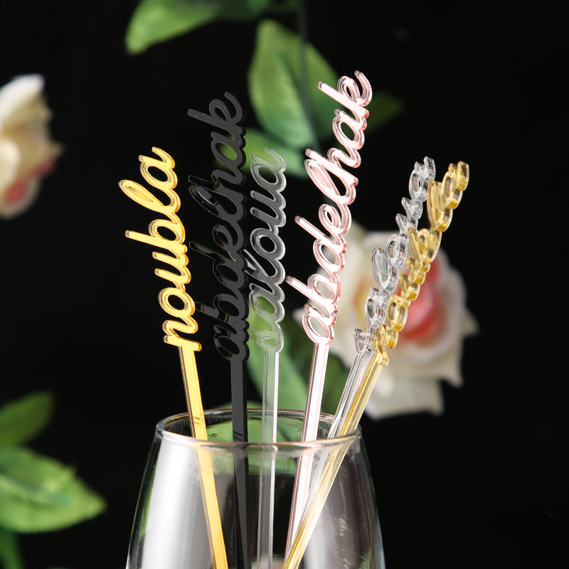 Personalized name drink stirre - مراجعة Centerpiece Stick وسعره