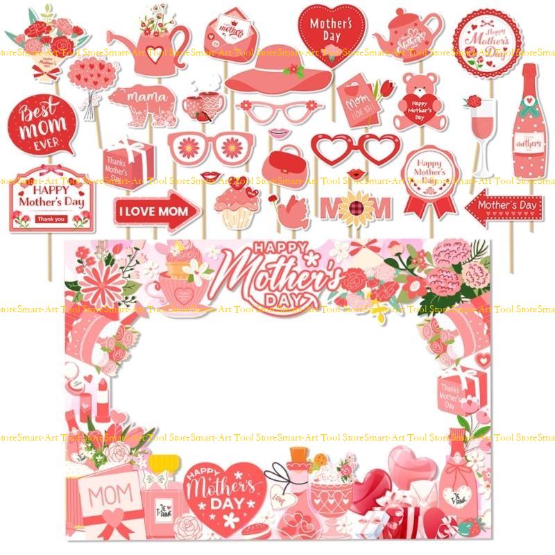 E1PB Mother's Day Photography  - مراجعة Photo Booth Frame وسعره