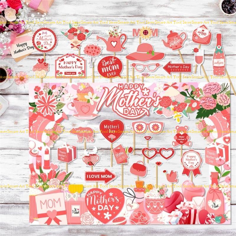 E1PB Mother's Day Photography  - مراجعة Photo Booth Frame وسعره