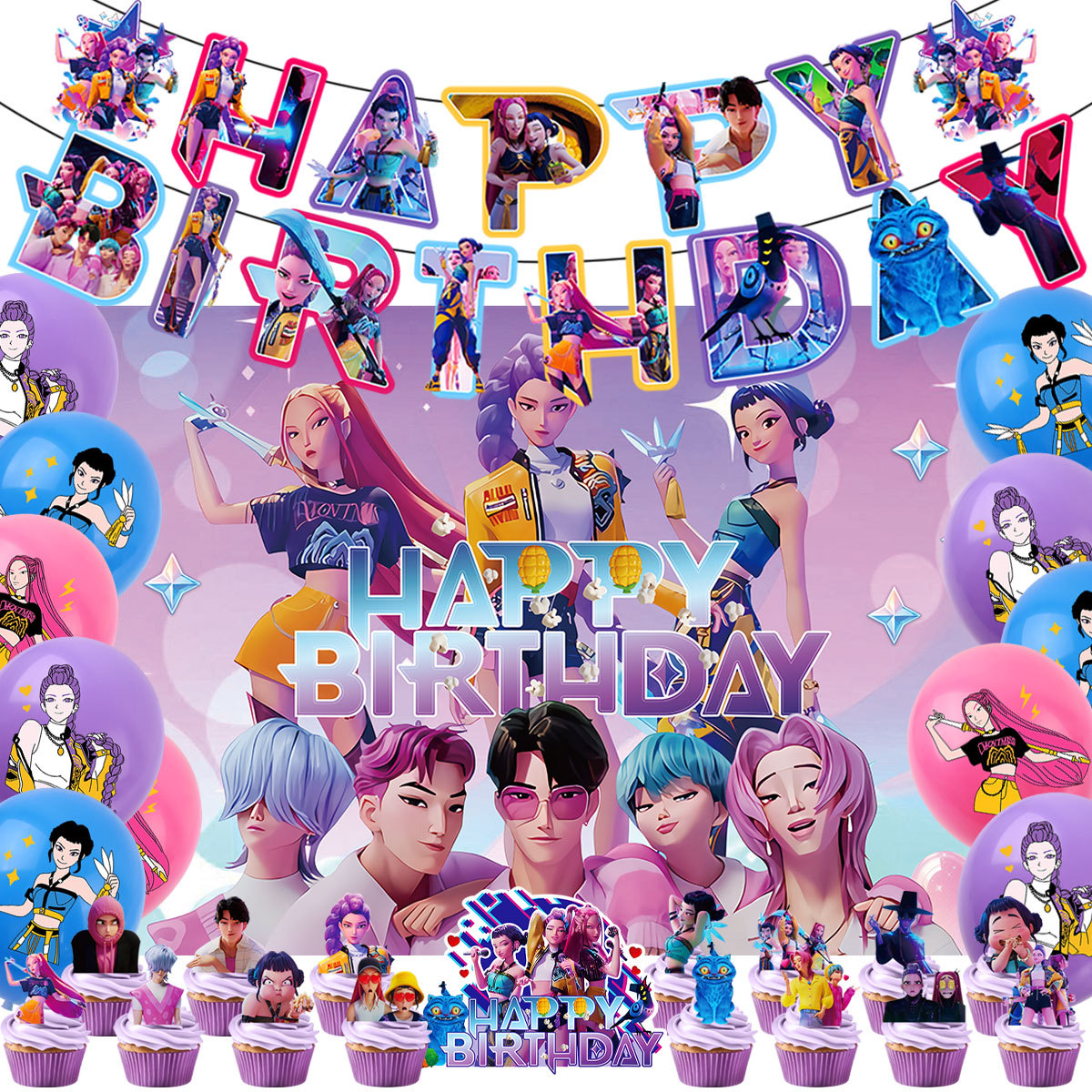 Kpop Disco Music Balloon Arch  - مراجعة Balloon Arch Kit وسعره