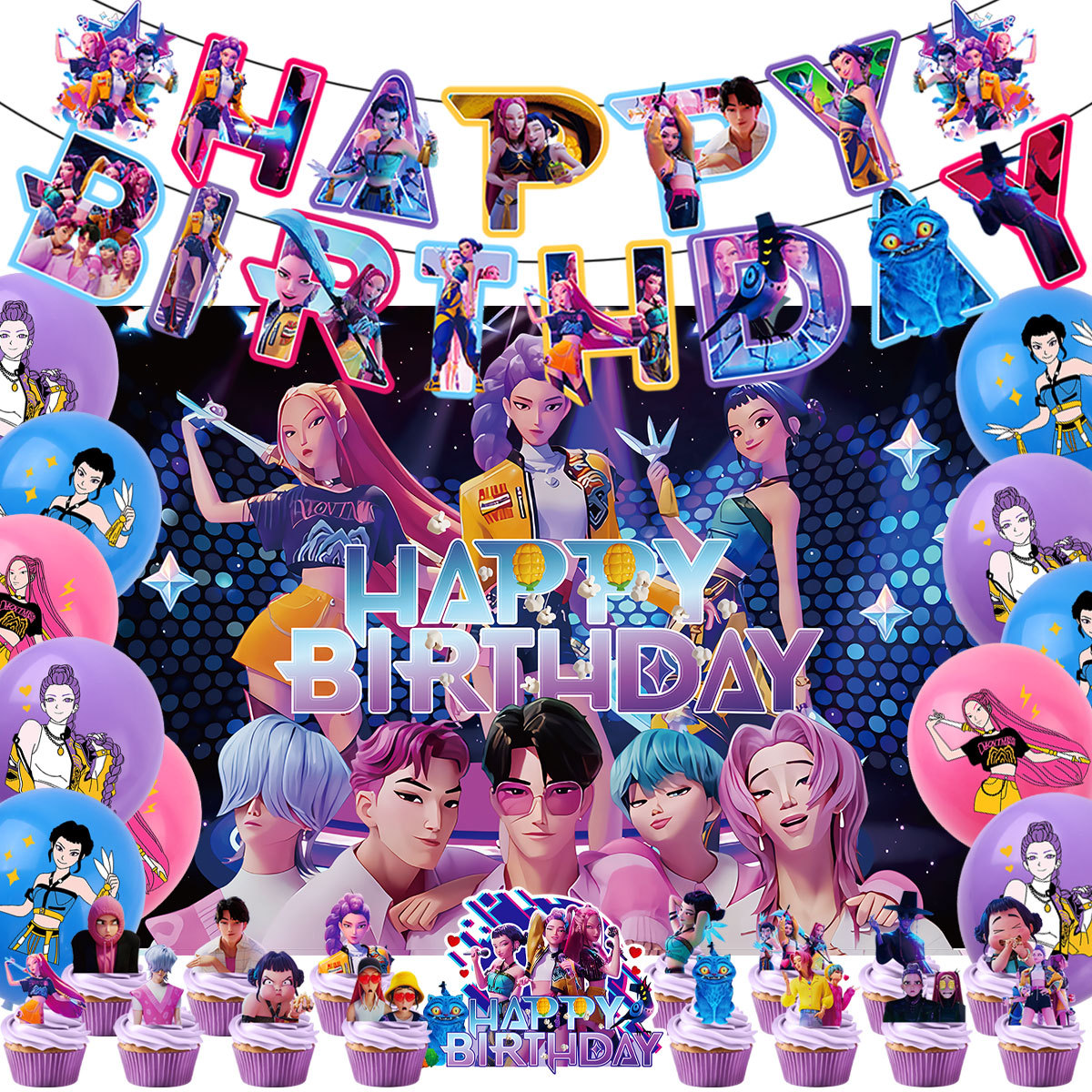 Kpop Disco Music Balloon Arch  - مراجعة Balloon Arch Kit وسعره