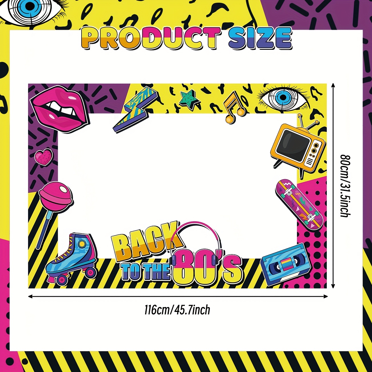 Back to The 80s Party Photo Bo - مراجعة Photo Booth Frame وسعره